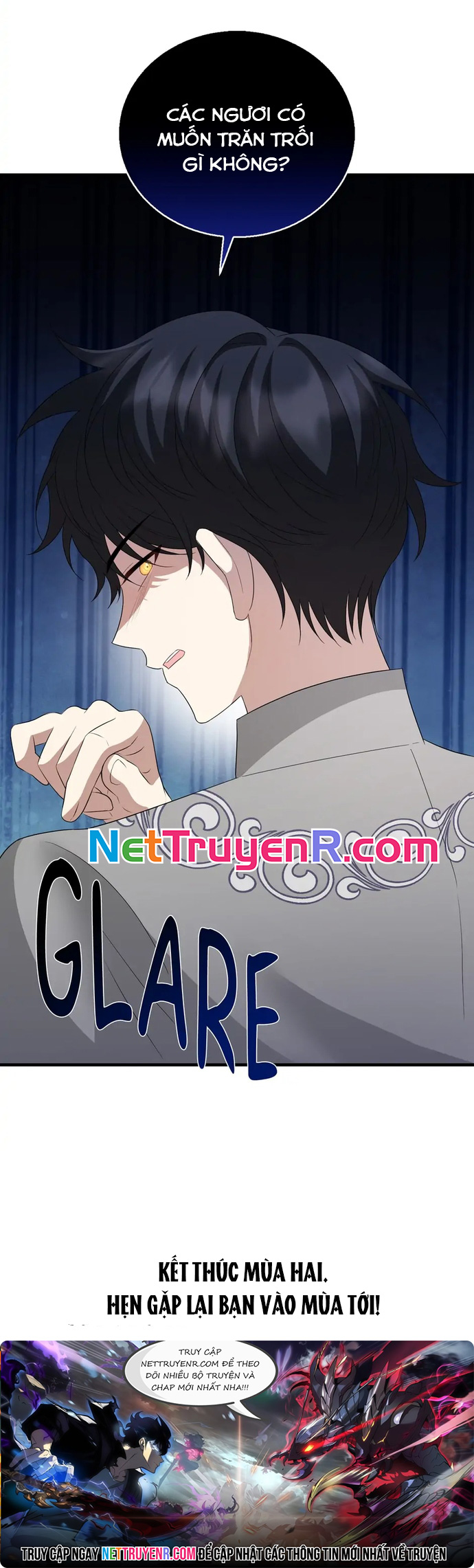 4 Người Anh Trai Nguy Hiểm Của Tôi: Chapter 80