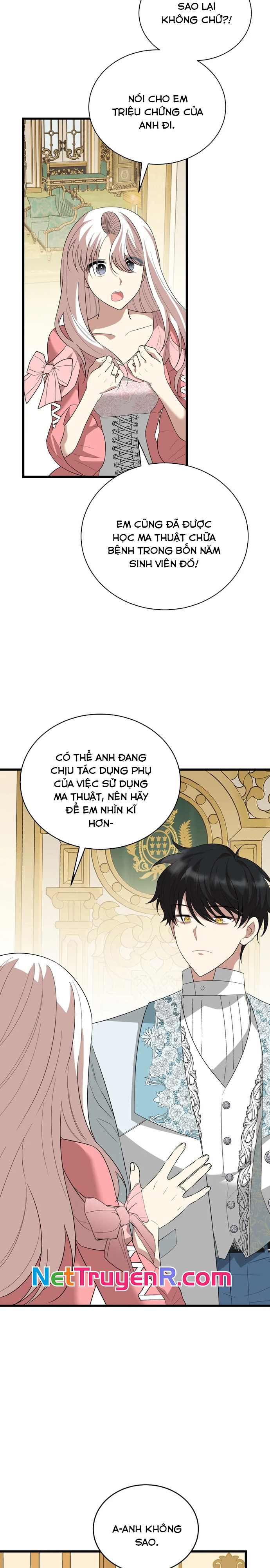 4 Người Anh Trai Nguy Hiểm Của Tôi: Chapter 82