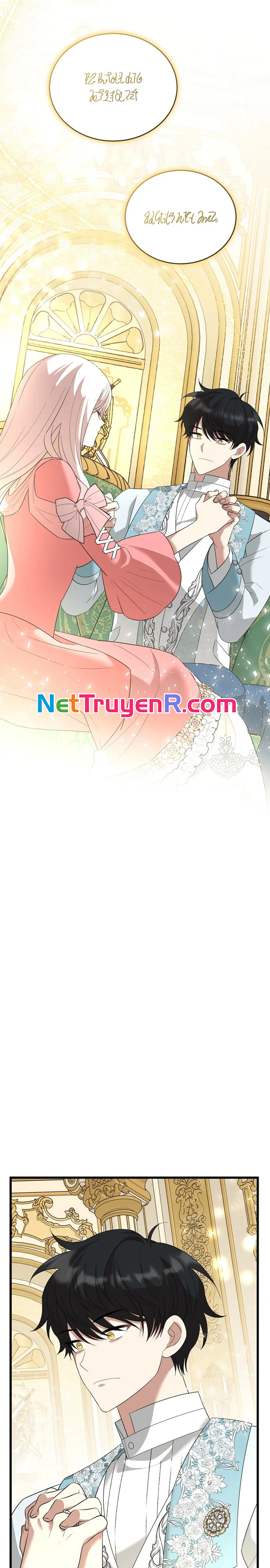 4 Người Anh Trai Nguy Hiểm Của Tôi: Chapter 82