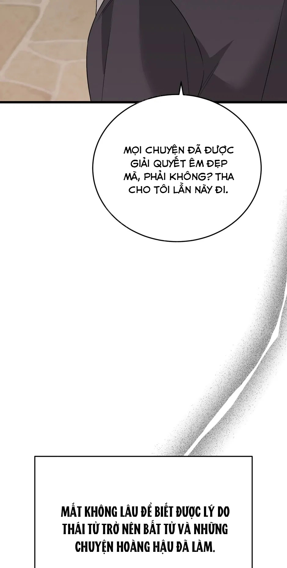 4 Người Anh Trai Nguy Hiểm Của Tôi: Chapter 89