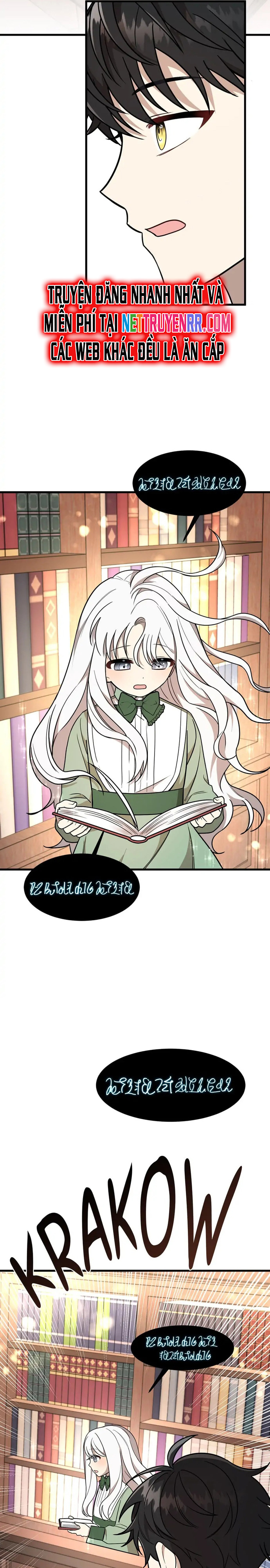 4 Người Anh Trai Nguy Hiểm Của Tôi: Chapter 9