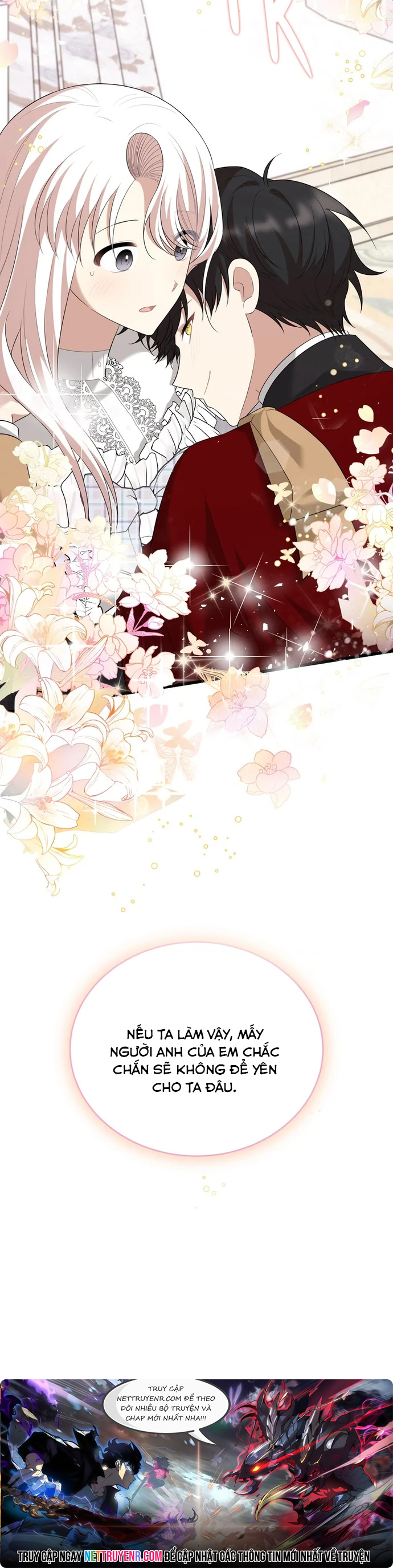 4 Người Anh Trai Nguy Hiểm Của Tôi: Chapter 90