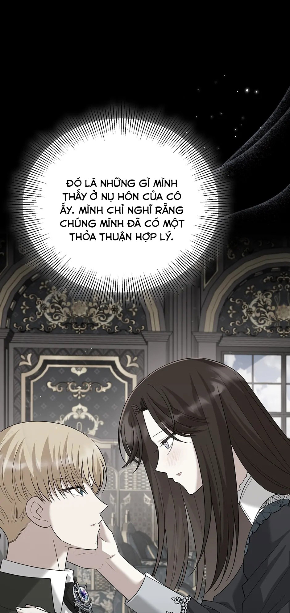 4 Người Anh Trai Nguy Hiểm Của Tôi: Chapter 97