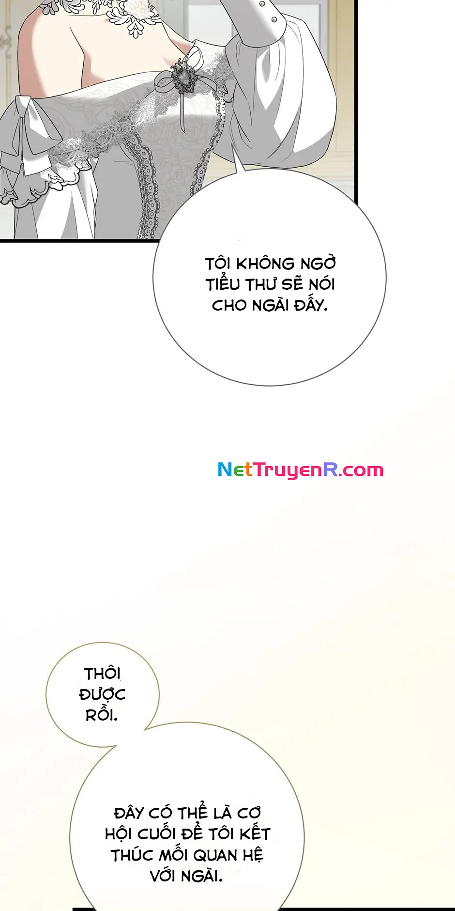 4 Người Anh Trai Nguy Hiểm Của Tôi: Chapter 97