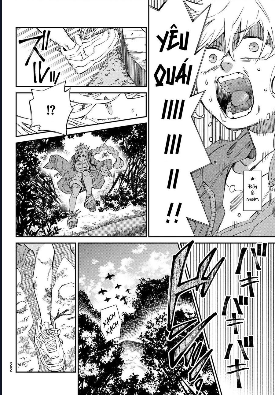 8 Anh Em Nhà Kagari: Chapter 1