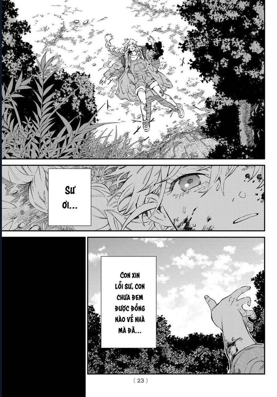 8 Anh Em Nhà Kagari: Chapter 1