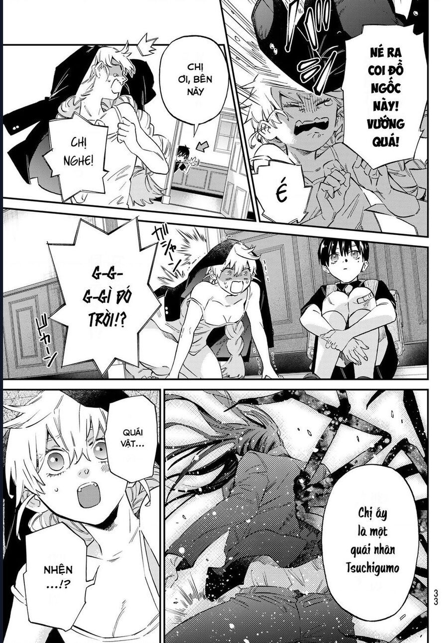 8 Anh Em Nhà Kagari: Chapter 1