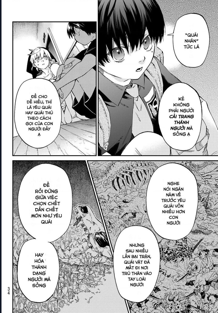 8 Anh Em Nhà Kagari: Chapter 1