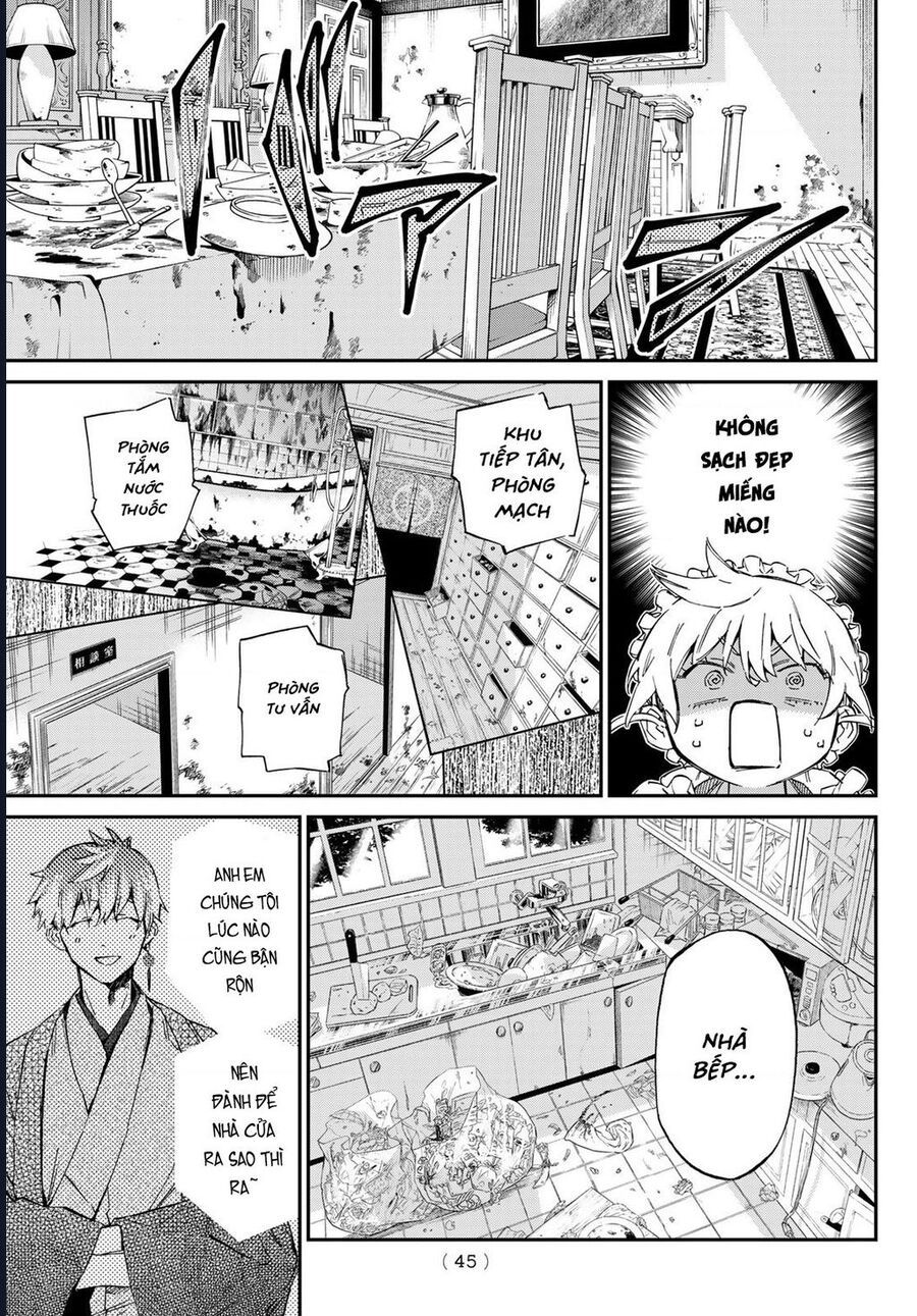 8 Anh Em Nhà Kagari: Chapter 1