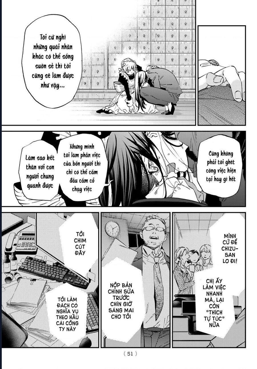 8 Anh Em Nhà Kagari: Chapter 1