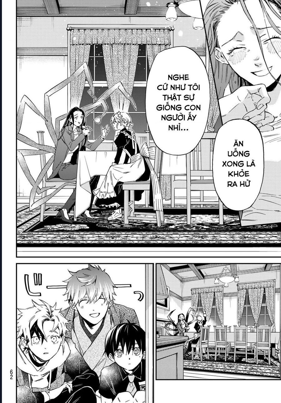 8 Anh Em Nhà Kagari: Chapter 1