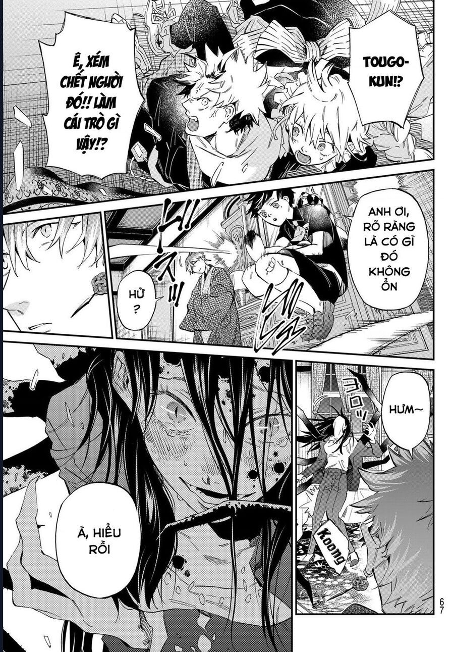 8 Anh Em Nhà Kagari: Chapter 1