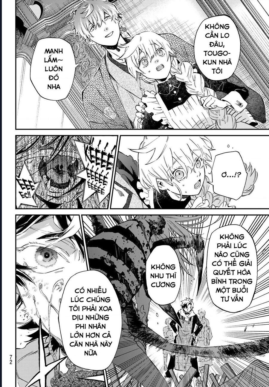 8 Anh Em Nhà Kagari: Chapter 1