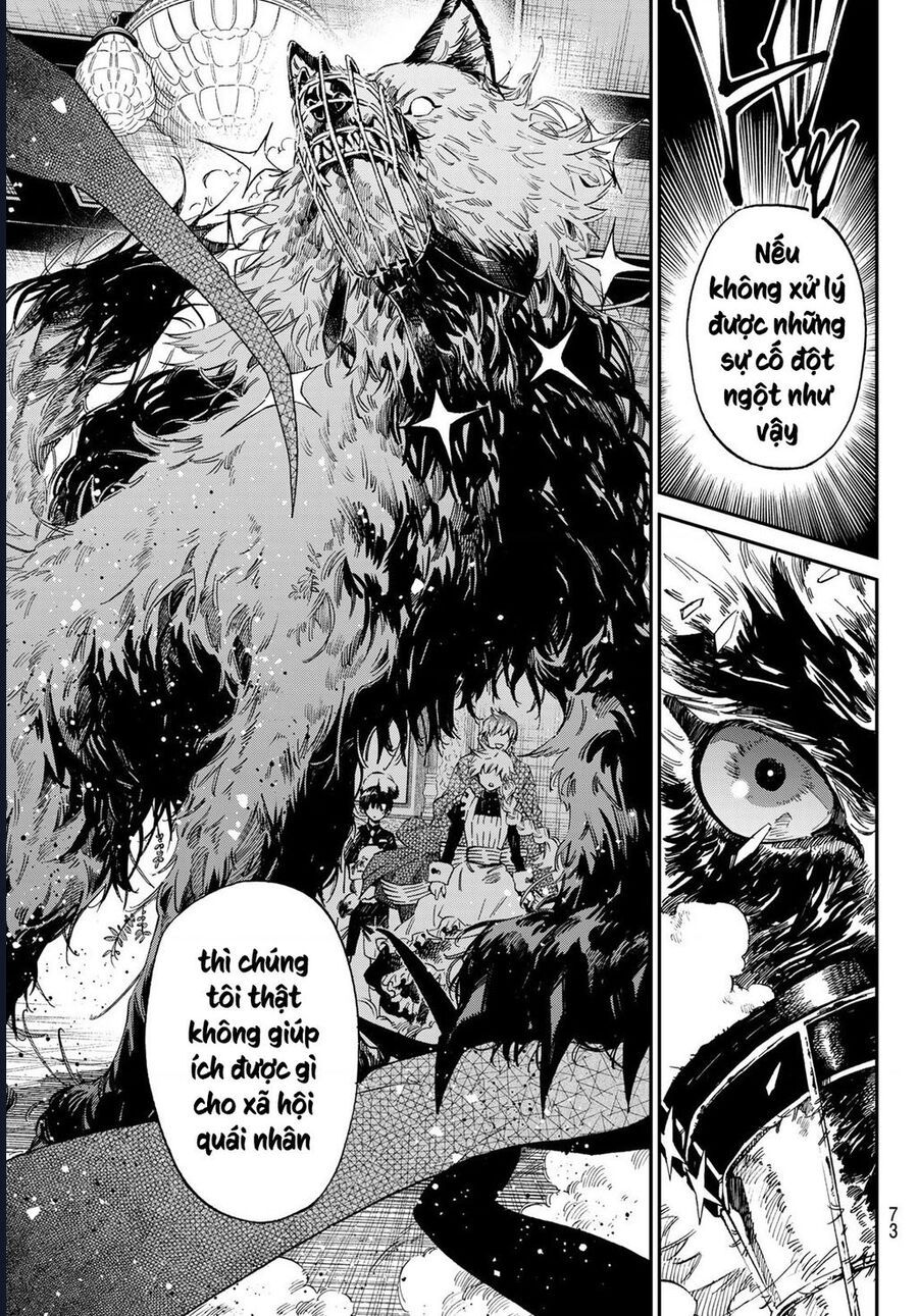 8 Anh Em Nhà Kagari: Chapter 1