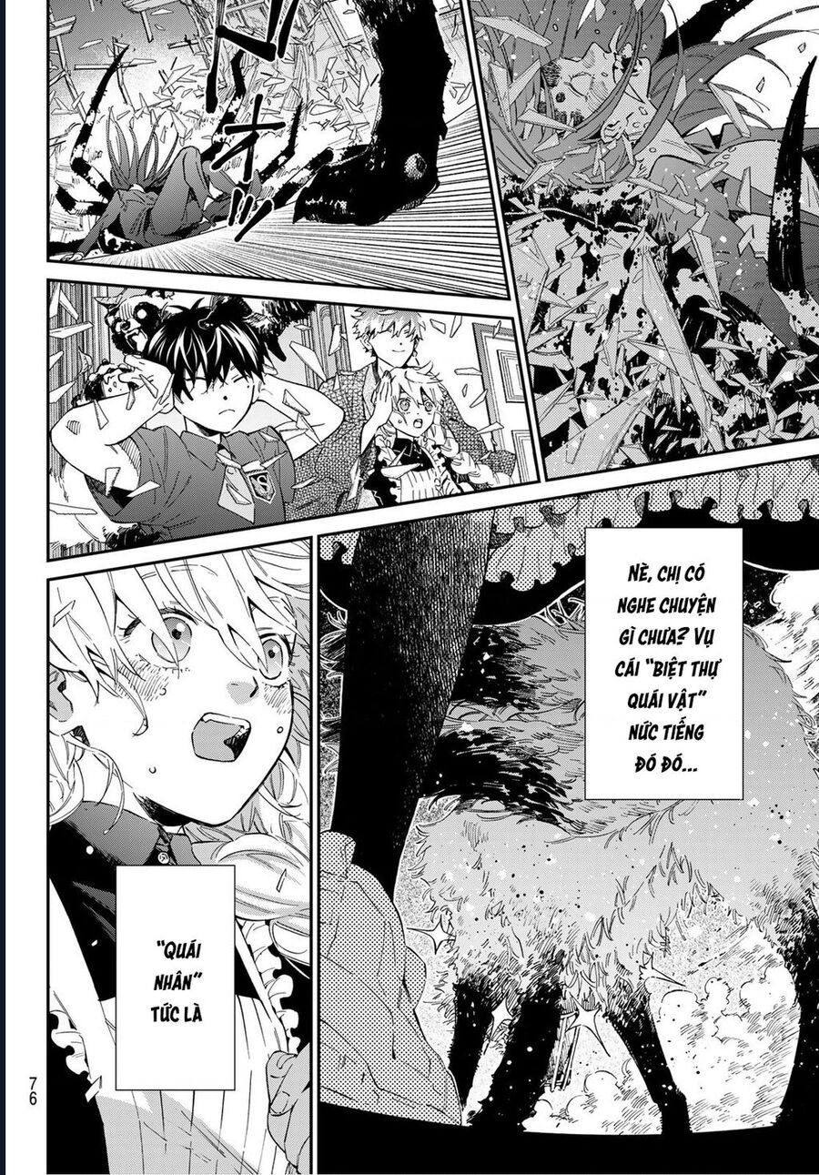 8 Anh Em Nhà Kagari: Chapter 1