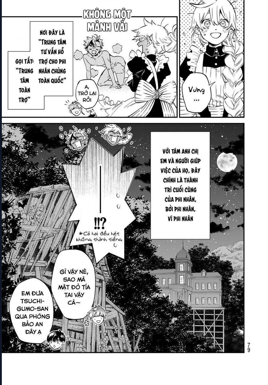 8 Anh Em Nhà Kagari: Chapter 1