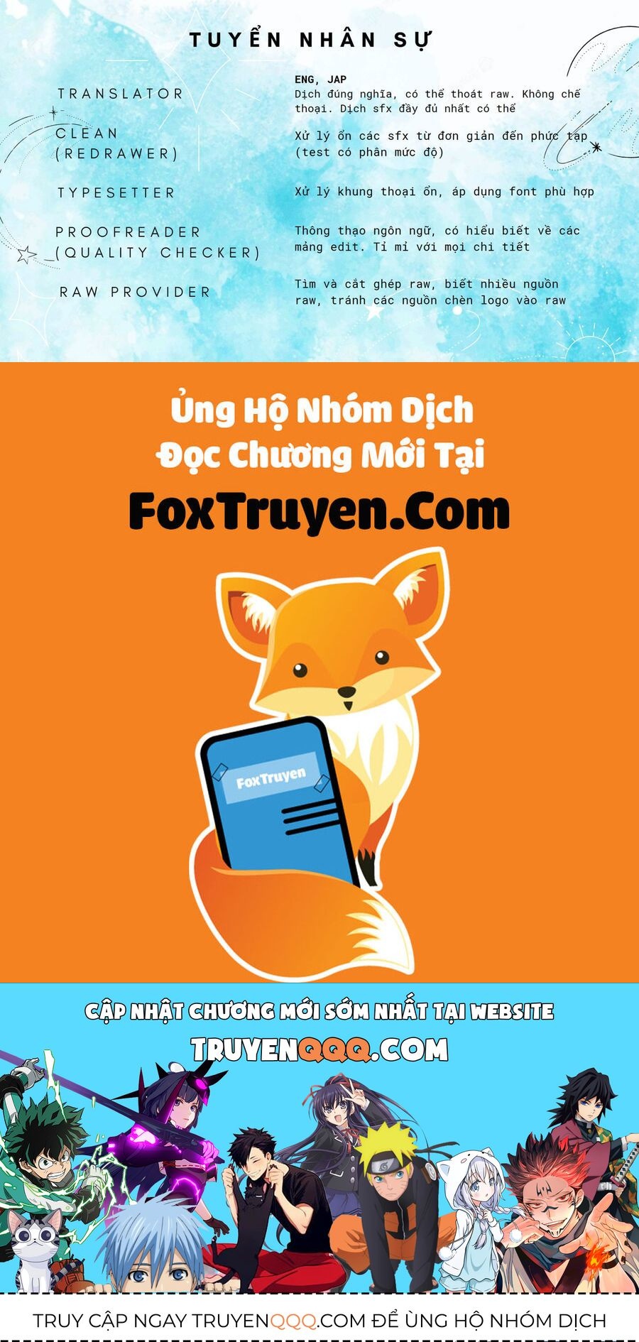 8 Anh Em Nhà Kagari: Chapter 1