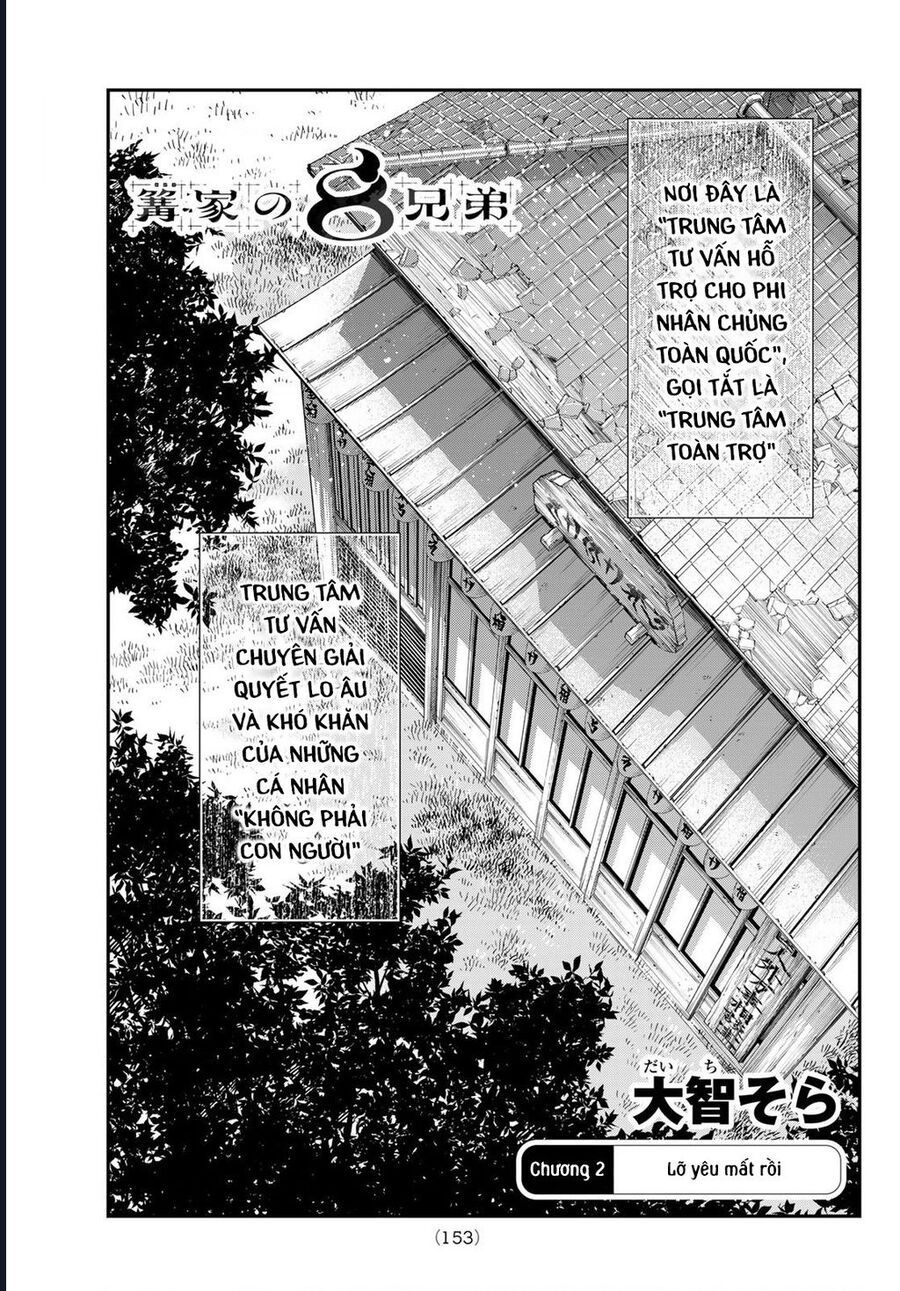 8 Anh Em Nhà Kagari: Chapter 2