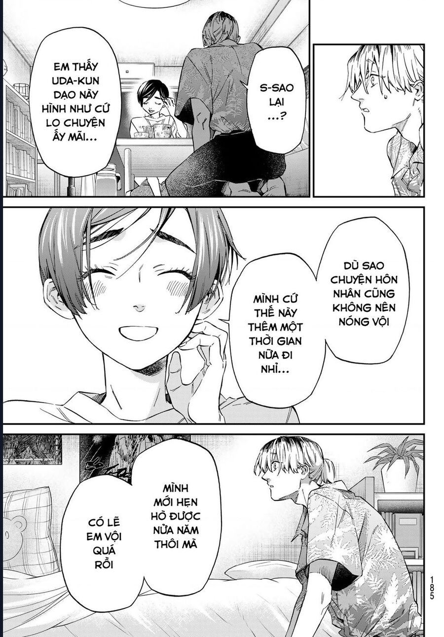 8 Anh Em Nhà Kagari: Chapter 2