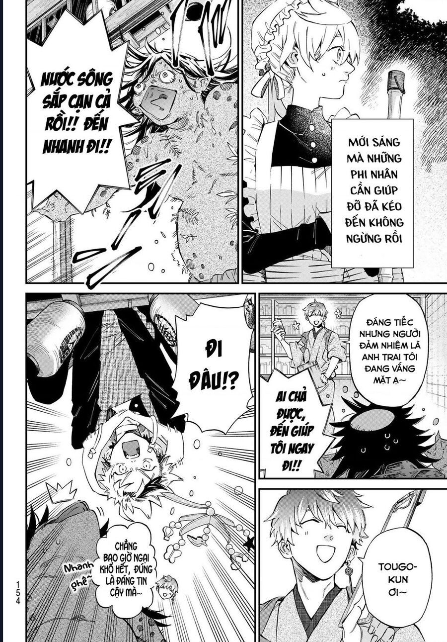 8 Anh Em Nhà Kagari: Chapter 2