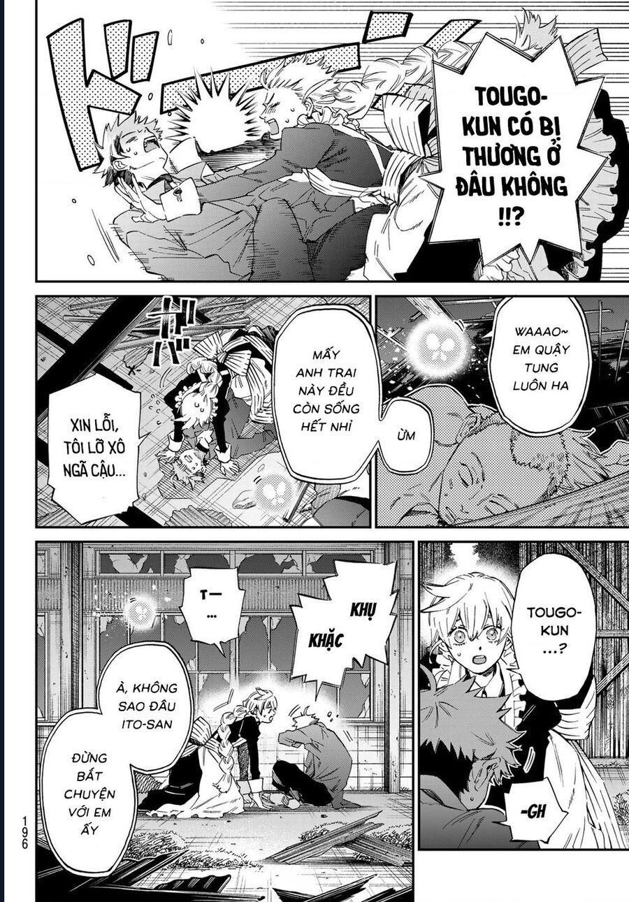 8 Anh Em Nhà Kagari: Chapter 2