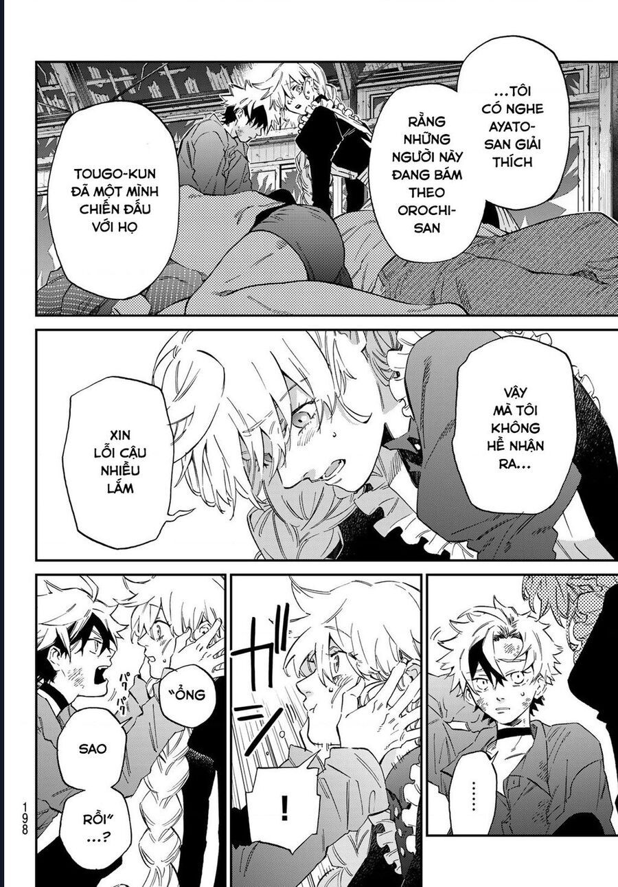 8 Anh Em Nhà Kagari: Chapter 2