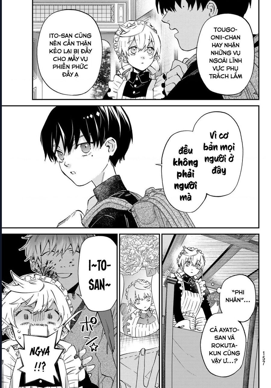 8 Anh Em Nhà Kagari: Chapter 2