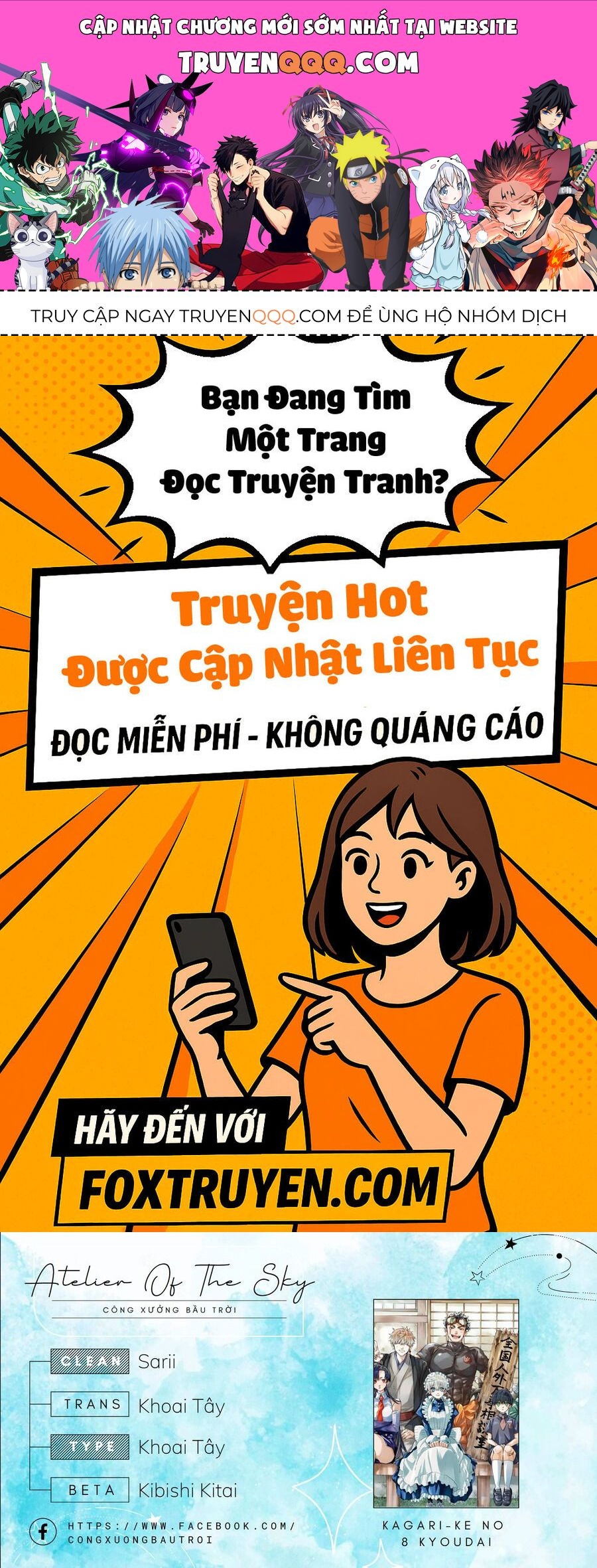 8 Anh Em Nhà Kagari: Chapter 3