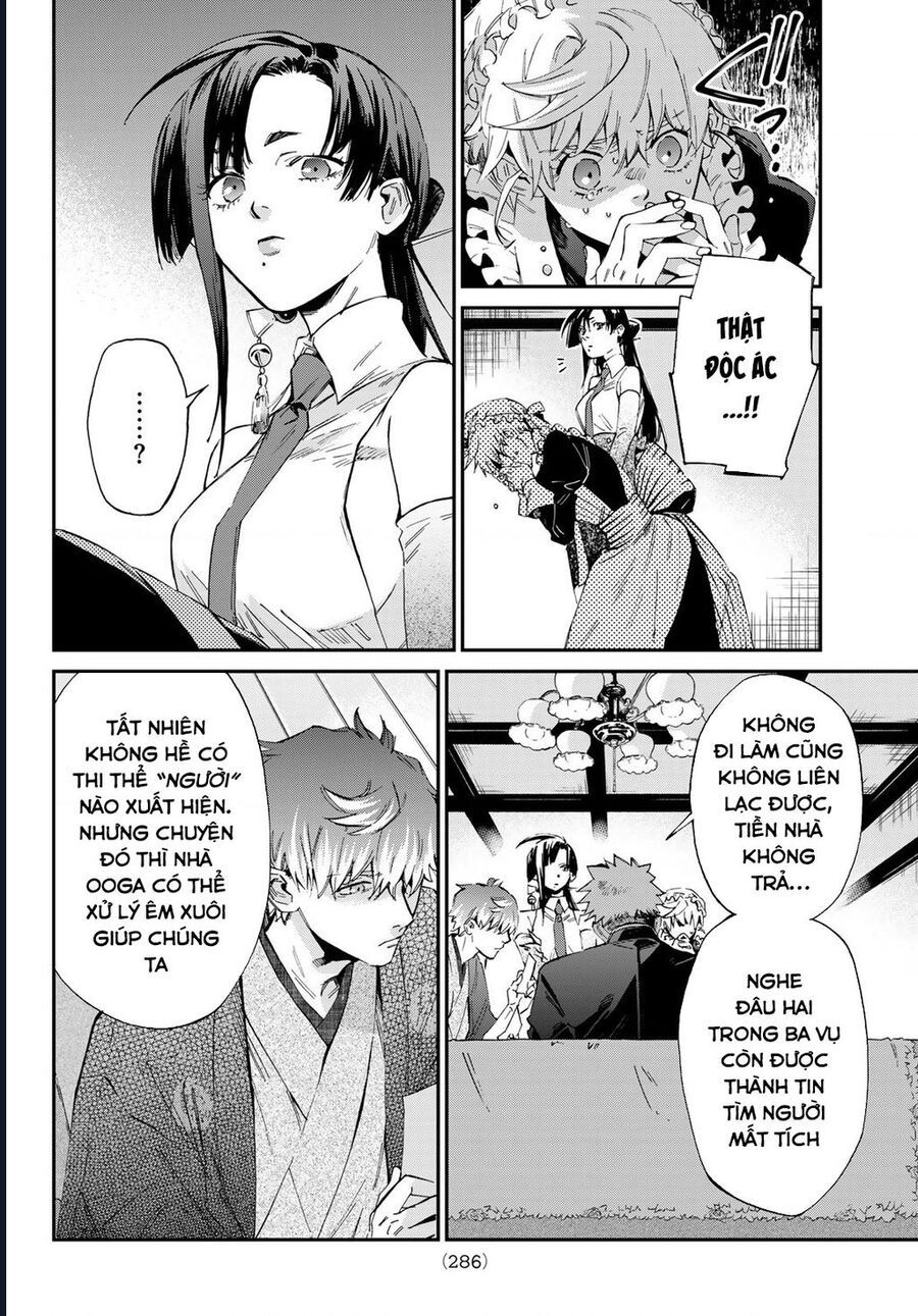 8 Anh Em Nhà Kagari: Chapter 3