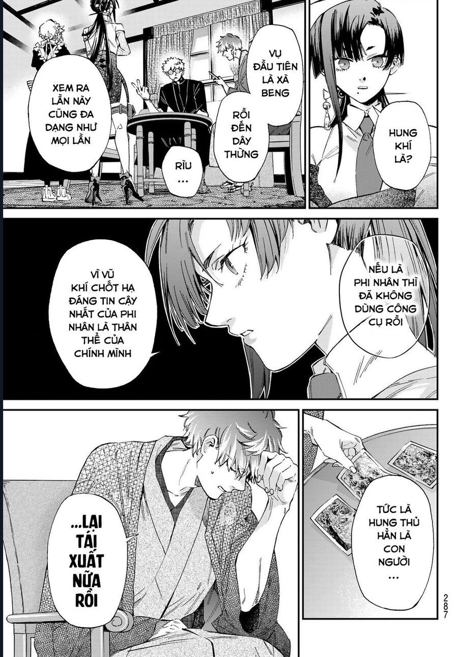 8 Anh Em Nhà Kagari: Chapter 3