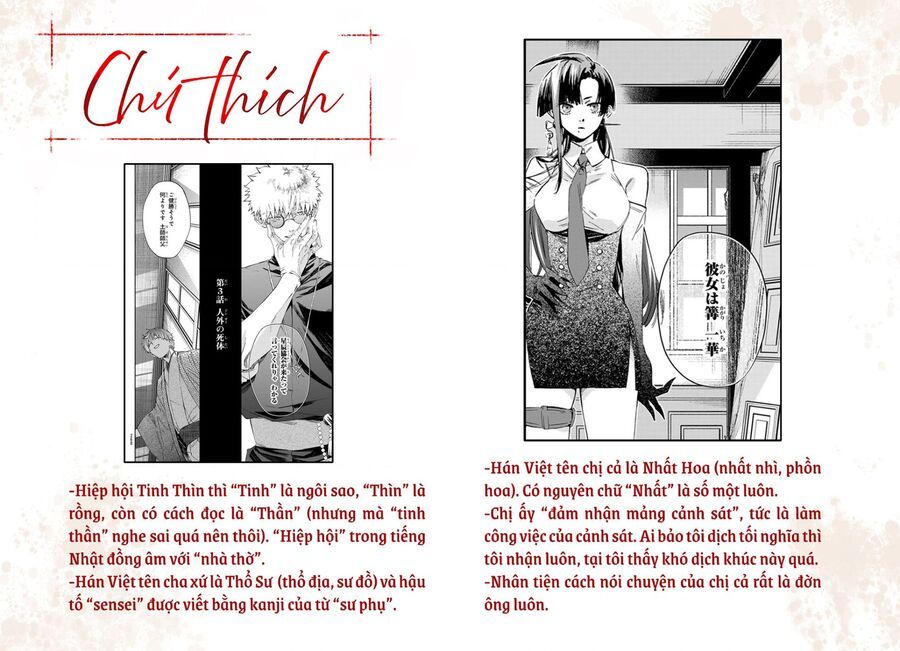 8 Anh Em Nhà Kagari: Chapter 3