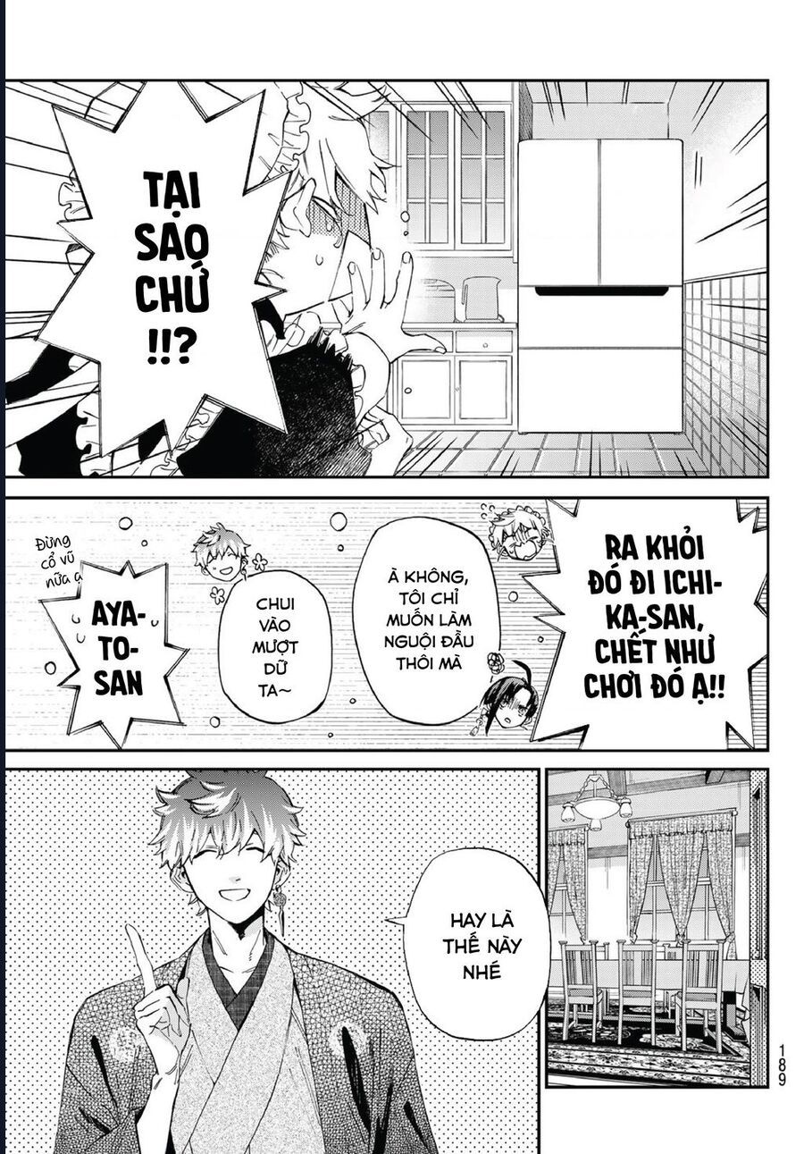 8 Anh Em Nhà Kagari: Chapter 4