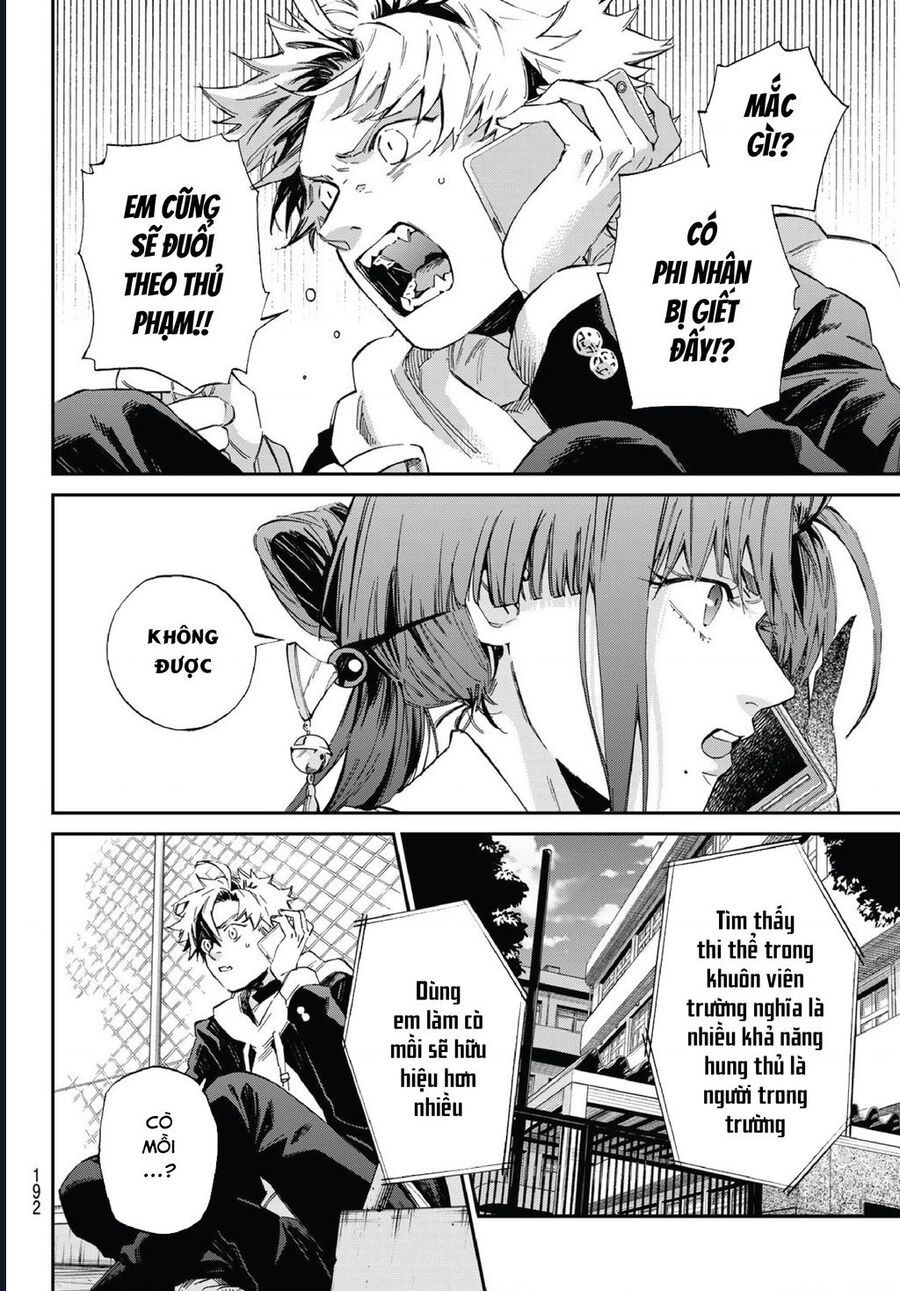 8 Anh Em Nhà Kagari: Chapter 4