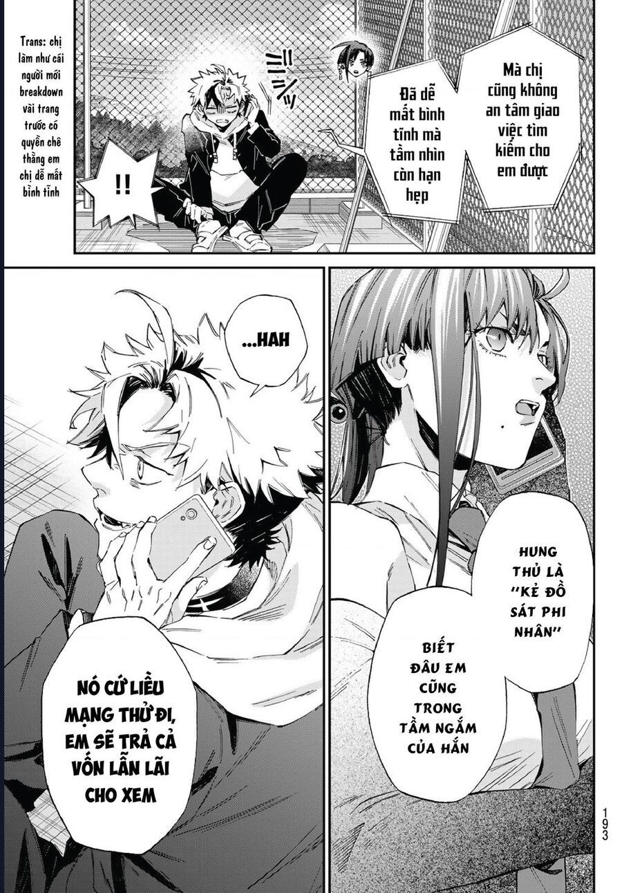 8 Anh Em Nhà Kagari: Chapter 4