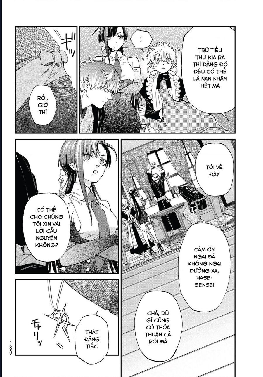 8 Anh Em Nhà Kagari: Chapter 4