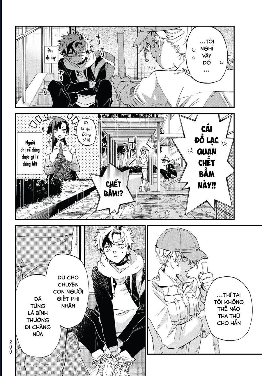 8 Anh Em Nhà Kagari: Chapter 4