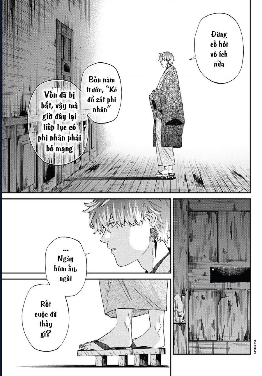 8 Anh Em Nhà Kagari: Chapter 4