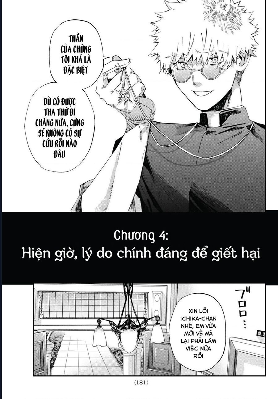 8 Anh Em Nhà Kagari: Chapter 4