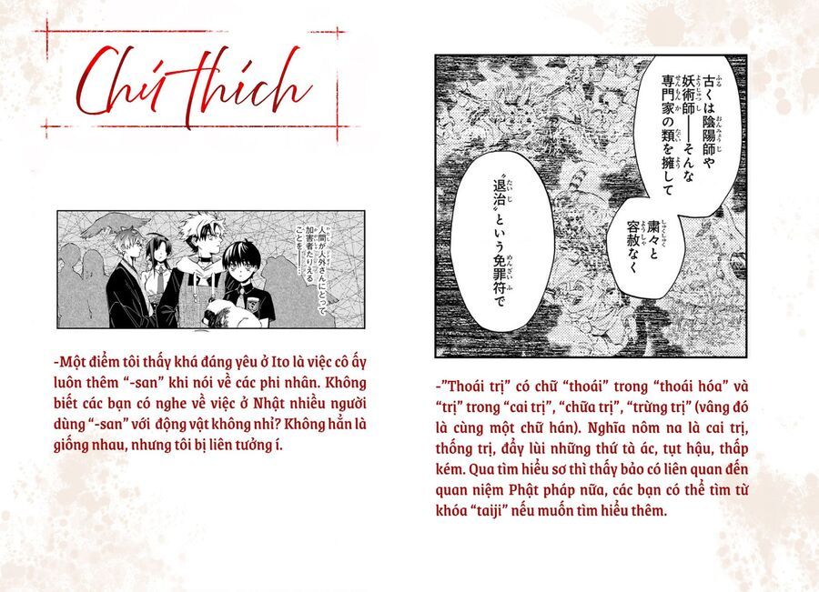 8 Anh Em Nhà Kagari: Chapter 4