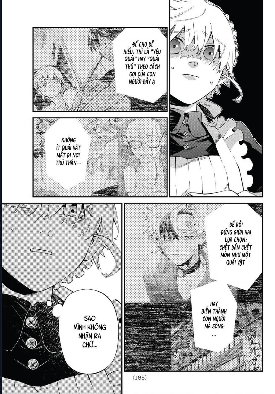 8 Anh Em Nhà Kagari: Chapter 4