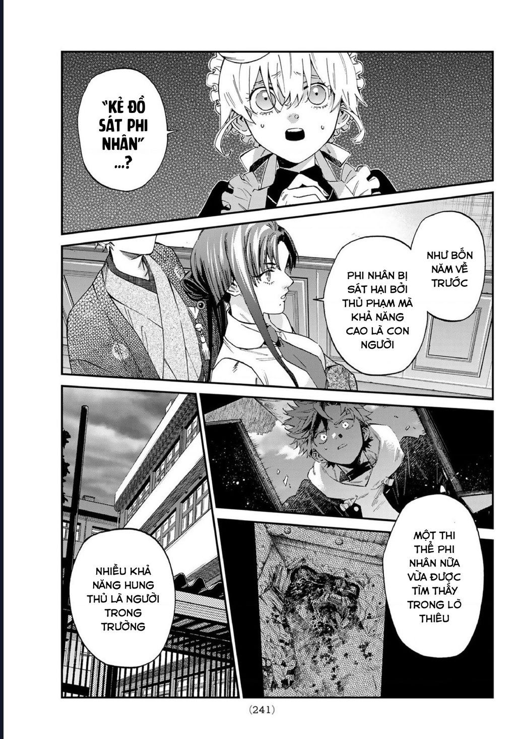 8 Anh Em Nhà Kagari: Chapter 5