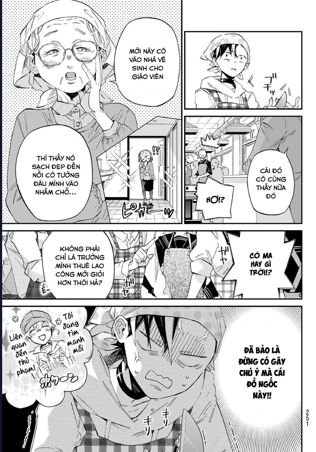 8 Anh Em Nhà Kagari: Chapter 5