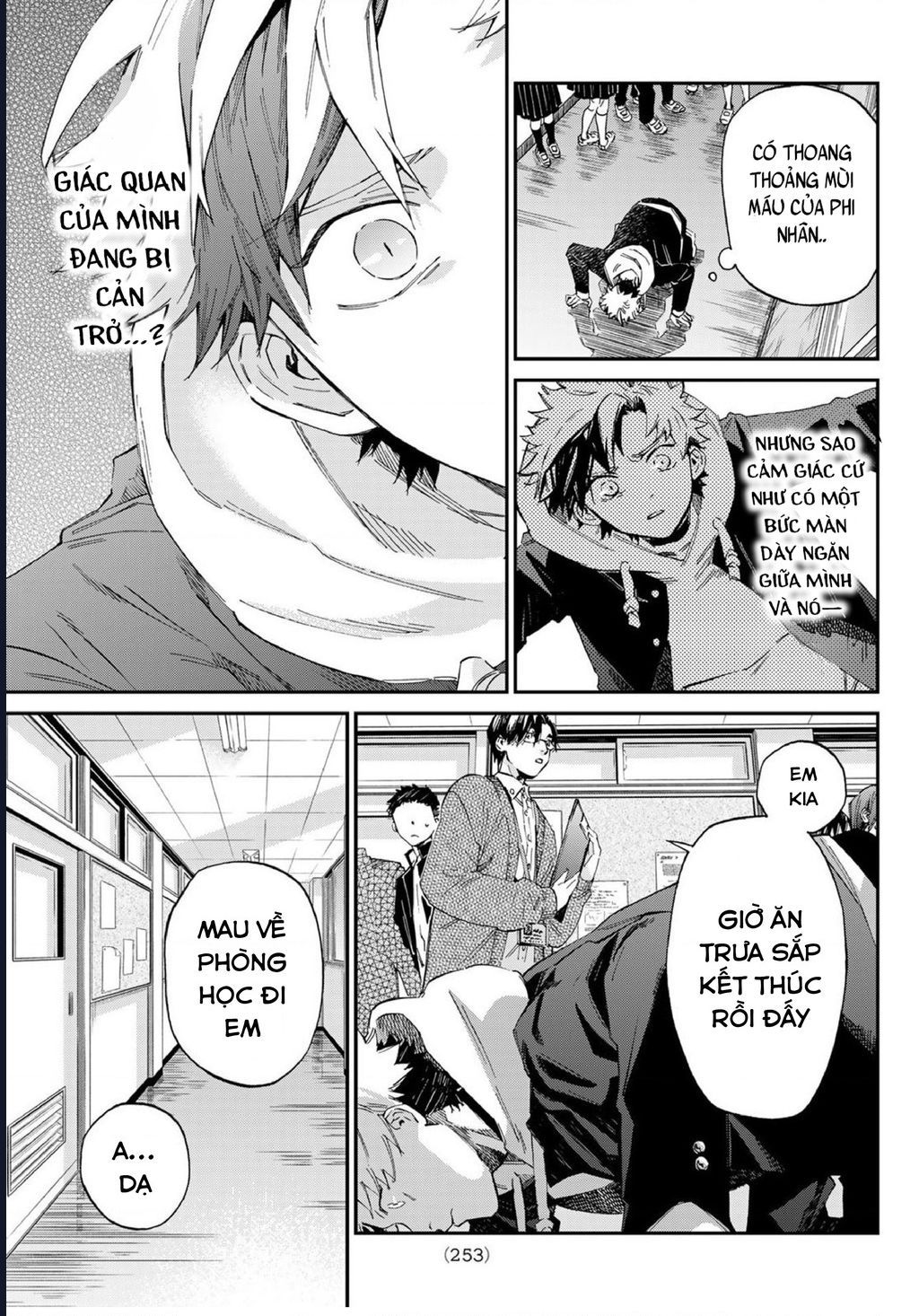 8 Anh Em Nhà Kagari: Chapter 5