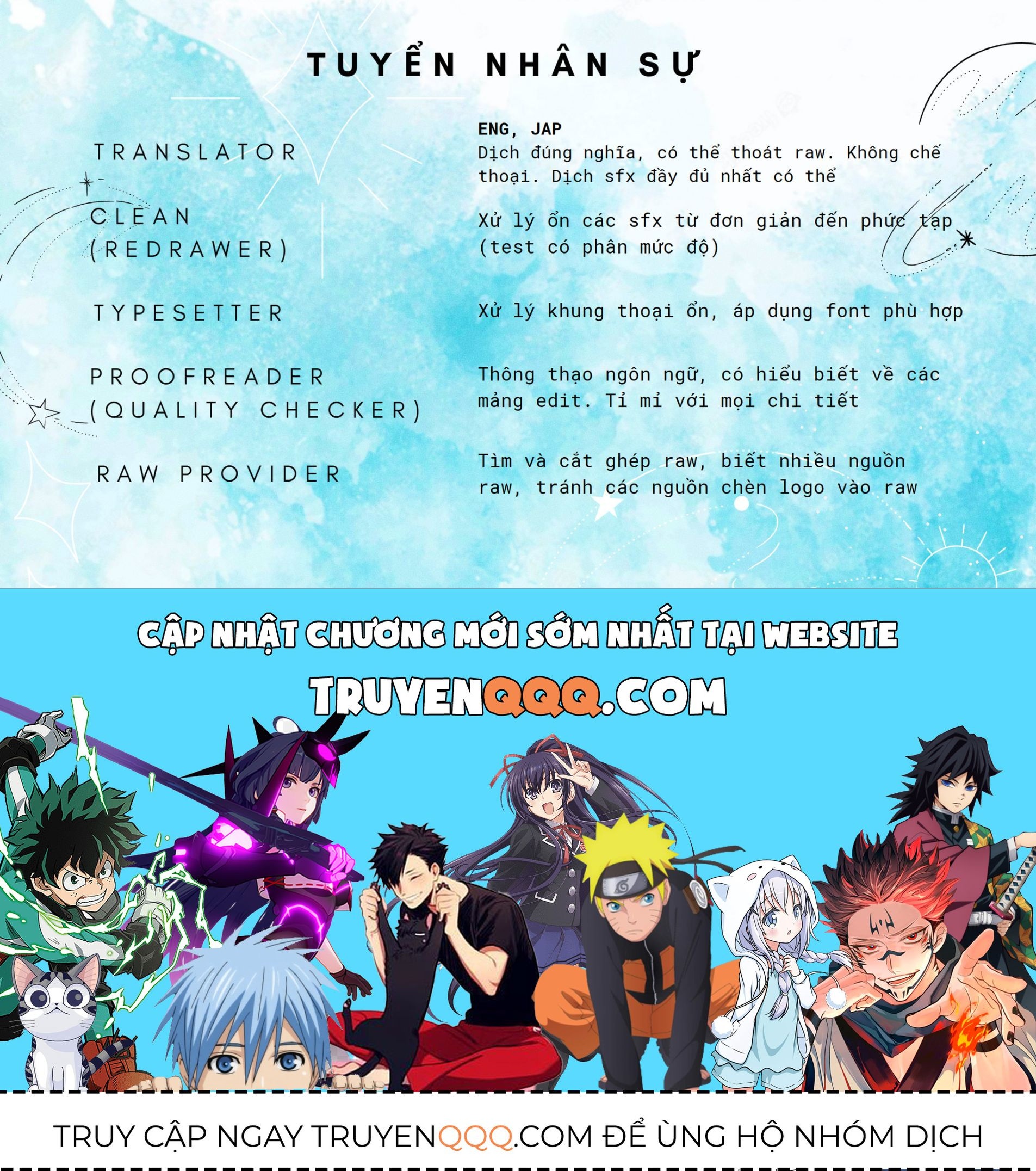 8 Anh Em Nhà Kagari: Chapter 5