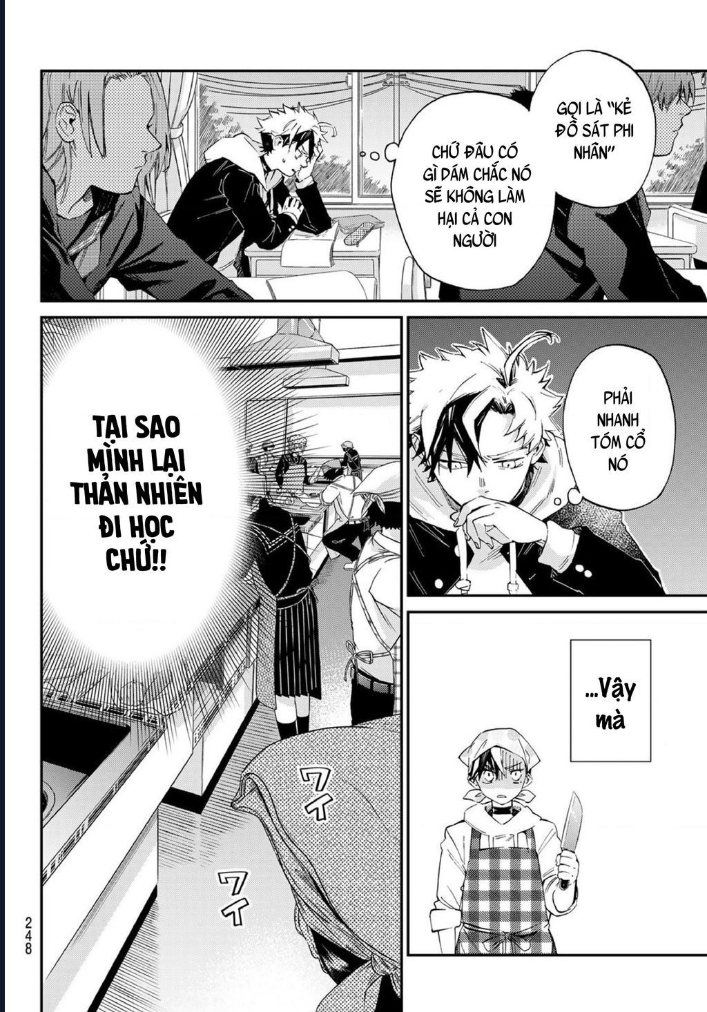 8 Anh Em Nhà Kagari: Chapter 5