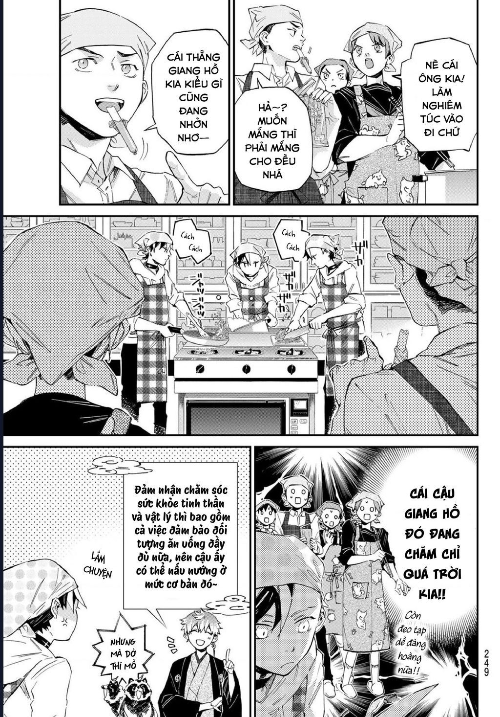 8 Anh Em Nhà Kagari: Chapter 5