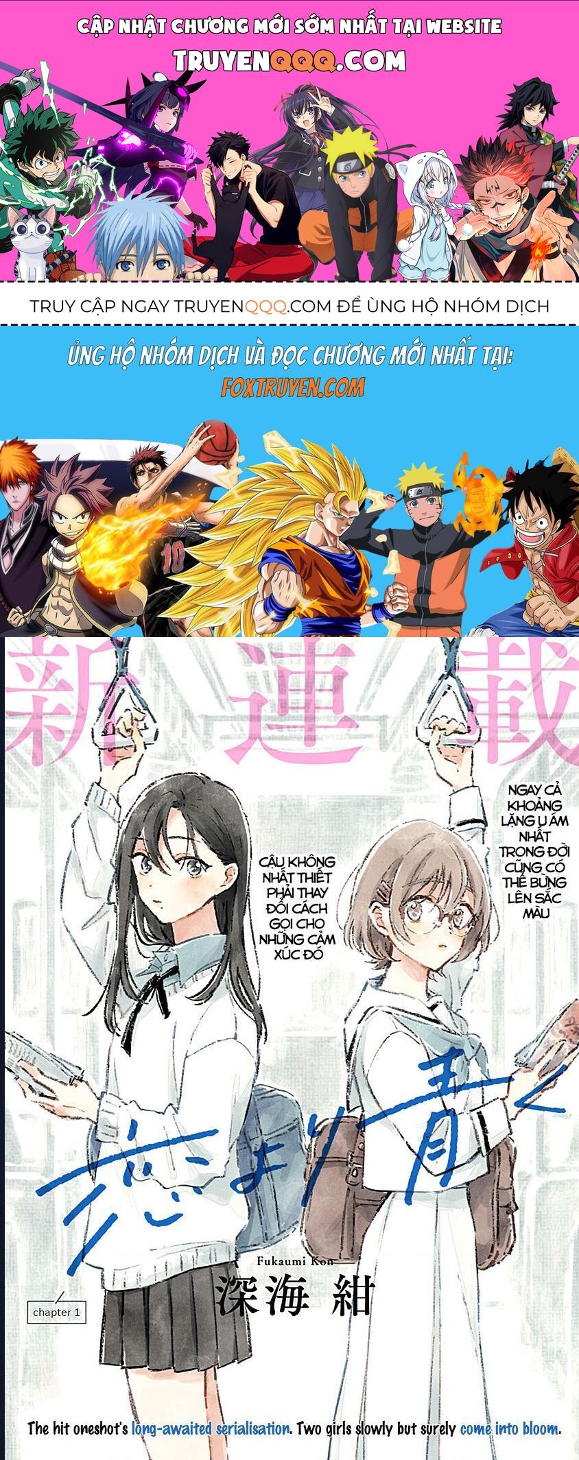 A Love Yet To Bloom: Chapter 1
