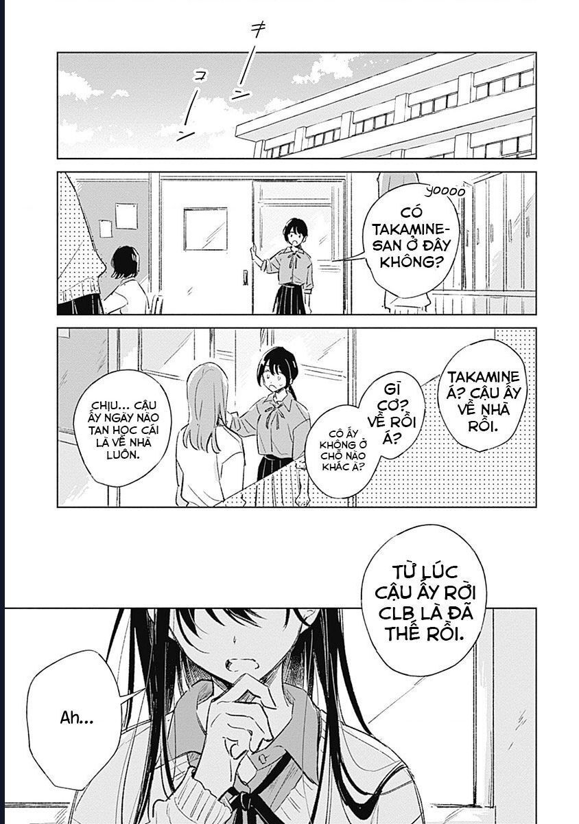 A Love Yet To Bloom: Chapter 1