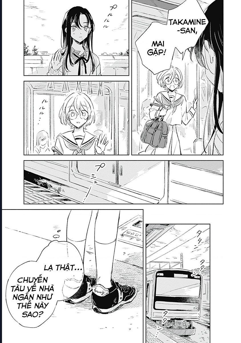 A Love Yet To Bloom: Chapter 1