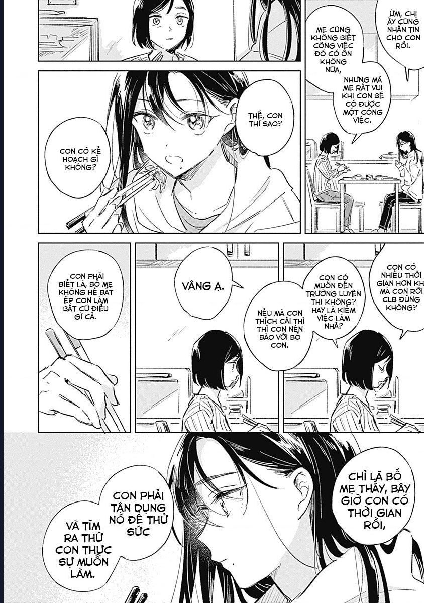 A Love Yet To Bloom: Chapter 1